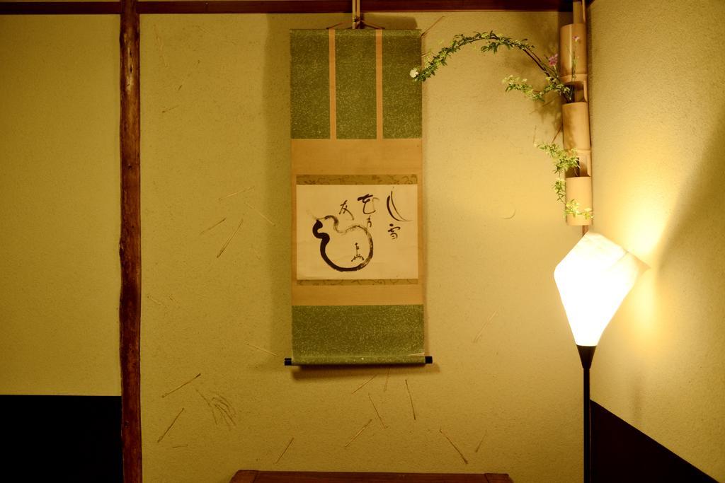 Mitsuki Kyoto Hotel Luaran gambar
