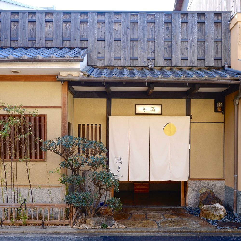 Mitsuki Kyoto Hotel Luaran gambar
